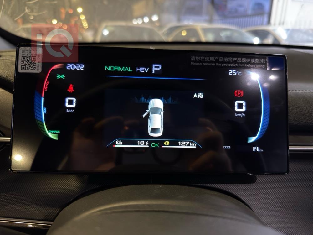 بي واي دي ديستروير 05